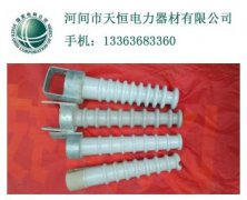 瓷橫擔(dān)絕緣子S-450,S-450Z